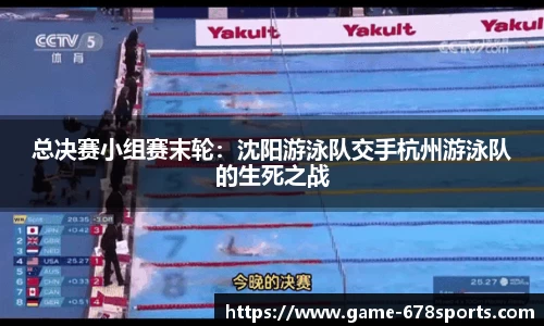 678体育平台