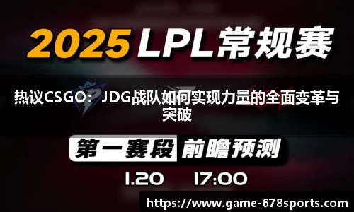 678体育平台