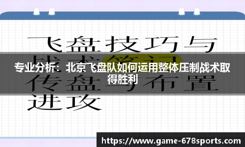 678体育官方网站